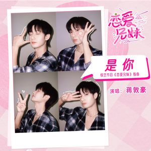 软萌兔兔酱被c到高潮网站
