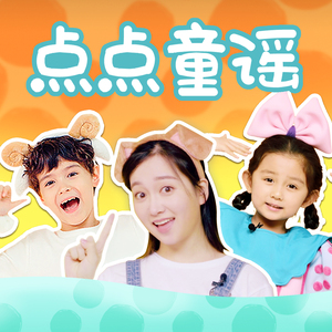 软萌兔兔酱被c到高潮网站
