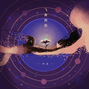 软萌兔兔酱被c到高潮网站
