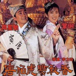 软萌兔兔酱被c到高潮网站
