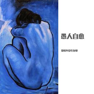 软萌兔兔酱被c到高潮网站
